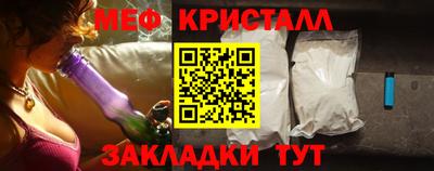 метадон Донской