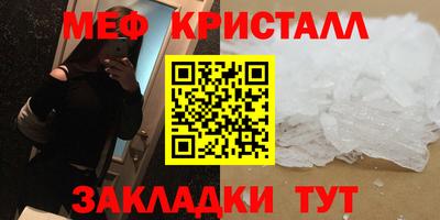 метадон Донской