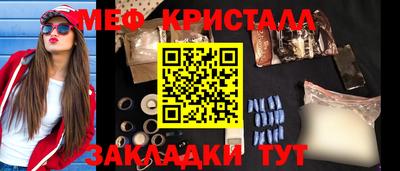 метадон Донской