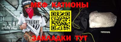 метадон Донской