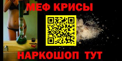 метадон Дубна