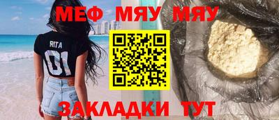 метадон Донской
