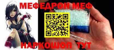 метадон Дубна