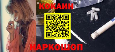 сатива Донецк
