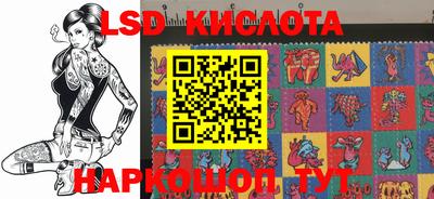 метадон Дубна