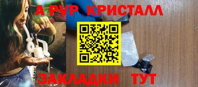 метадон Дубна