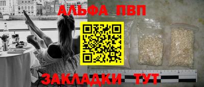 метадон Донской