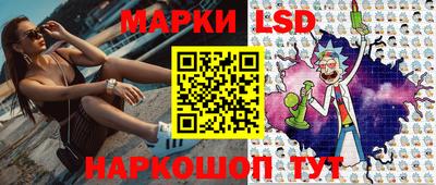 метадон Донской