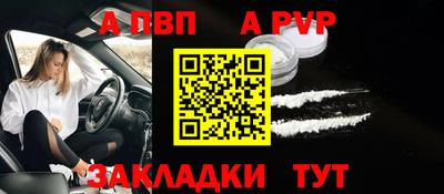 метадон Дубна