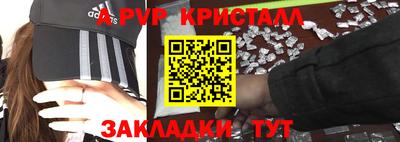 метадон Дубна