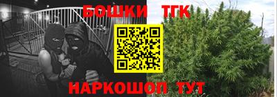 метадон Донской