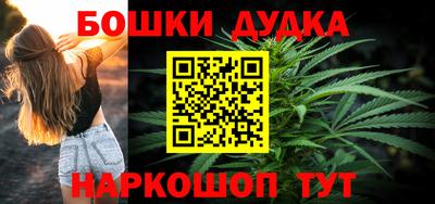 метадон Дубна