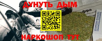 метадон Донской