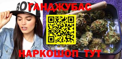 метадон Донской