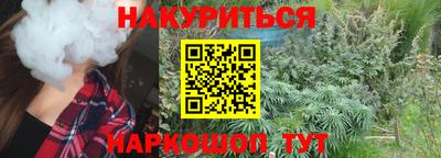 метадон Донской