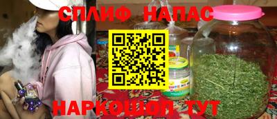 метадон Донской