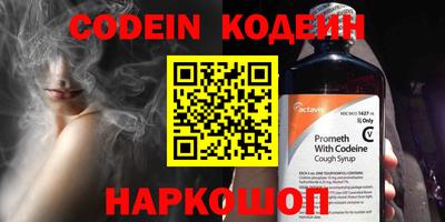 метадон Донской