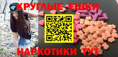 метадон Донской