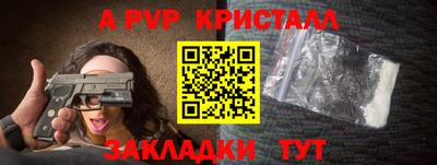 метадон Дубна