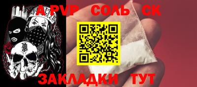 метадон Дубна
