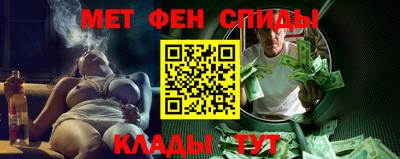 метадон Дубна
