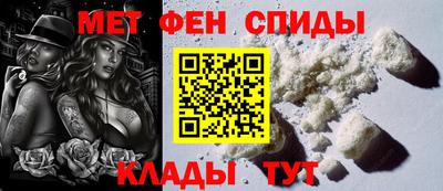 сатива Донецк