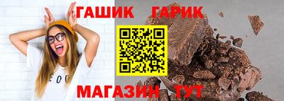 метадон Донской