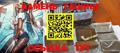 метадон Донской
