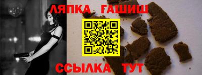 метадон Дубна