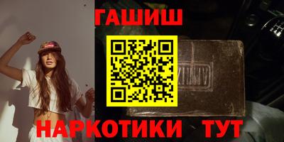 метадон Дубна