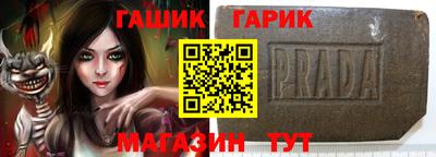метадон Дубна
