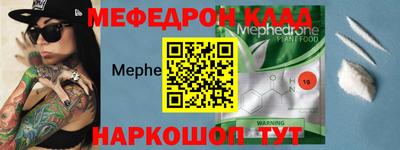 метадон Дубна