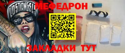 метадон Дубна