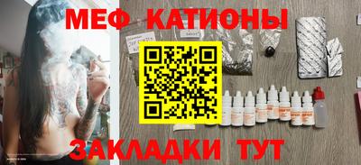 сатива Донецк