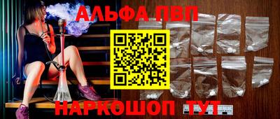 метадон Дубна