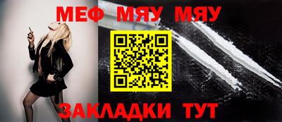 метадон Донской