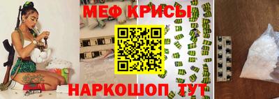 сатива Донецк